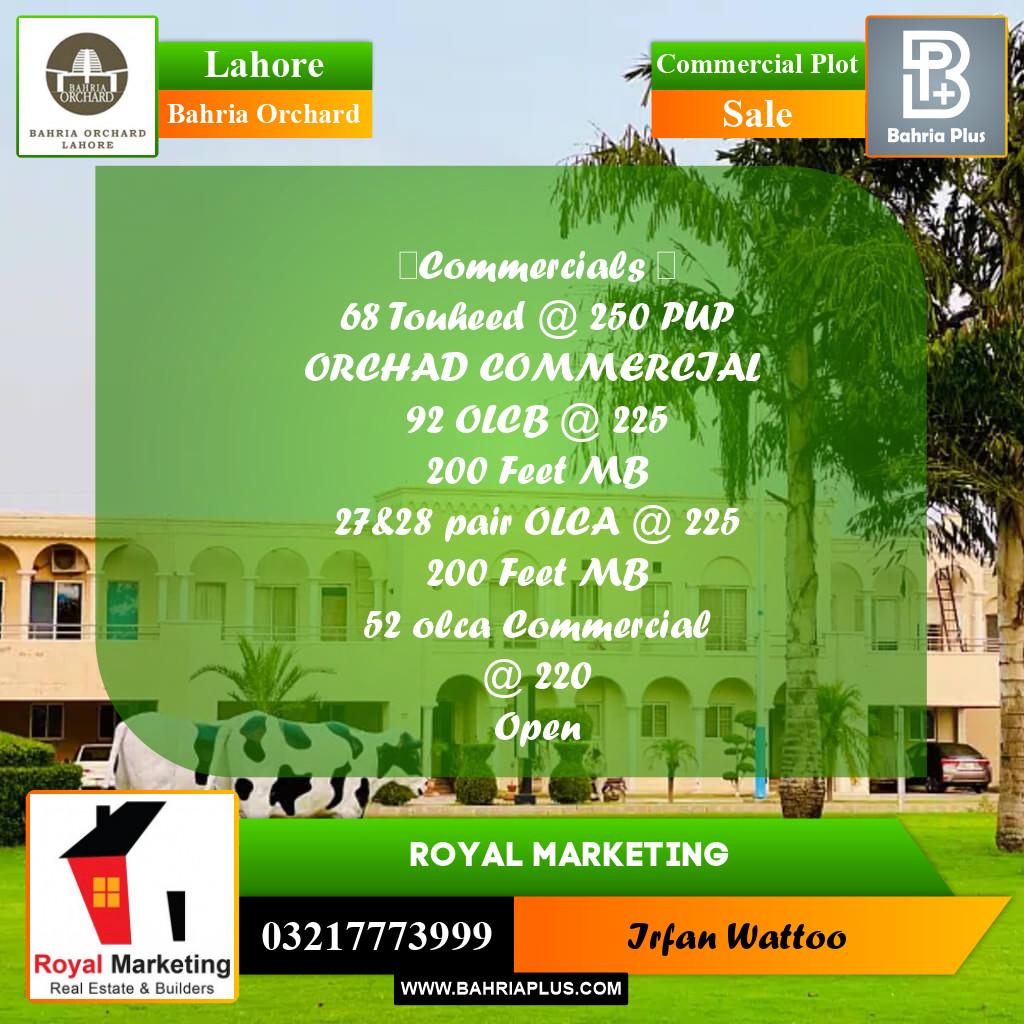 Commercial Plot for Sale in Bahria Orchard, Lahore - (BP-251939)