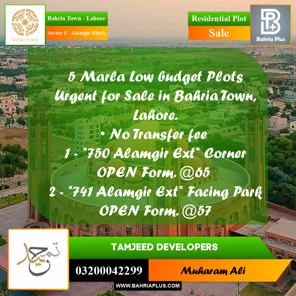5 Marla Residential Plot for Sale in Sector F - Alamgir Block -  Bahria Town, Lahore - (BP-251964)
