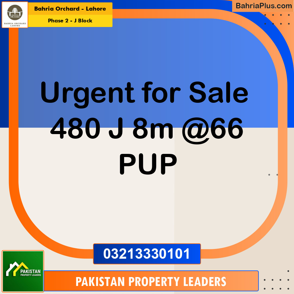 8 Marla Residential Plot for Sale in Phase 2 - J Block -  Bahria Orchard, Lahore - (BP-251967)