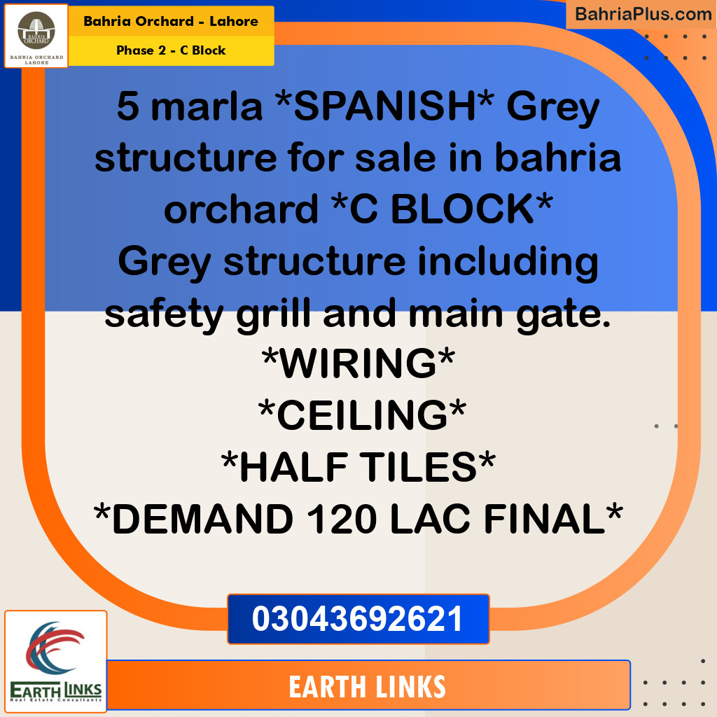 5 Marla Residential House for Sale in Phase 2 - C Block -  Bahria Orchard, Lahore - (BP-251973)