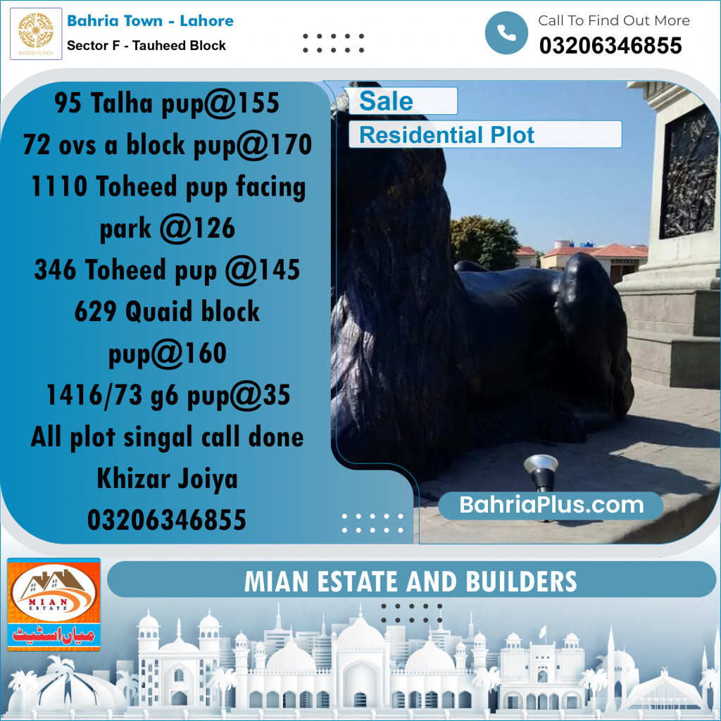 10 Marla Residential Plot for Sale in Sector F - Tauheed Block -  Bahria Town, Lahore - (BP-252016)