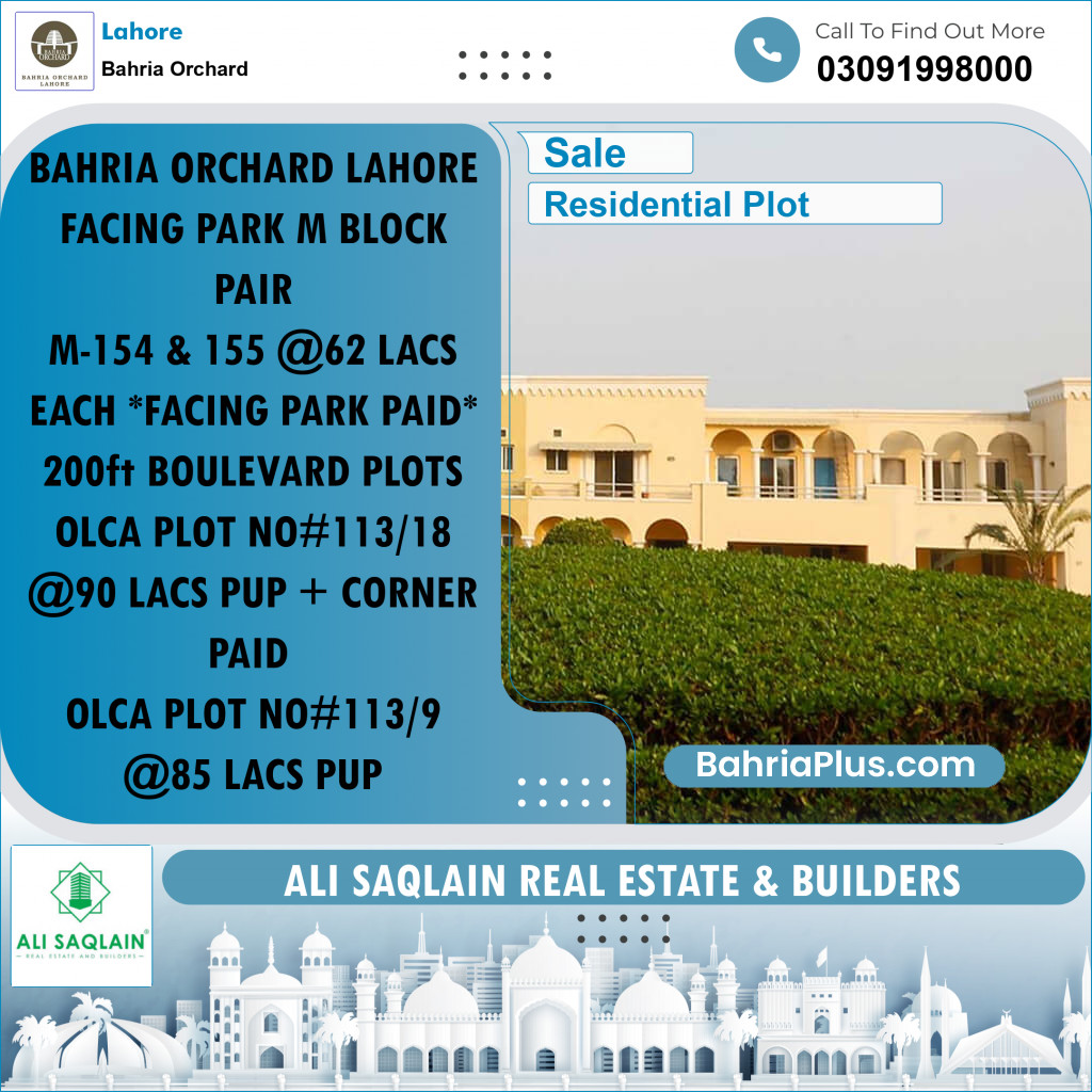 5 Marla Residential Plot for Sale in Bahria Orchard, Lahore - (BP-252031)
