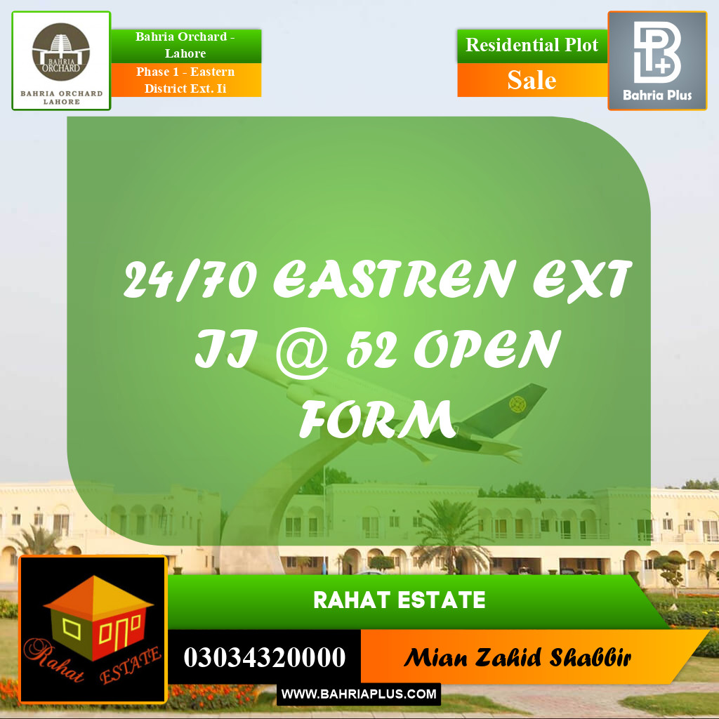 5 Marla Residential Plot for Sale in Phase 1 - Eastern District Ext. II -  Bahria Orchard, Lahore - (BP-252086)