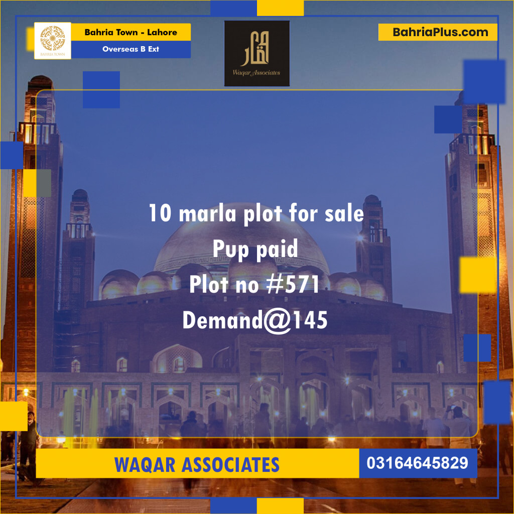 10 Marla Residential Plot for Sale in Overseas B Ext -  Bahria Town, Lahore - (BP-252099)