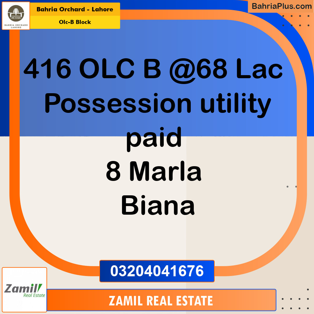 8 Marla Residential Plot for Sale in OLC-B Block -  Bahria Orchard, Lahore - (BP-252128)