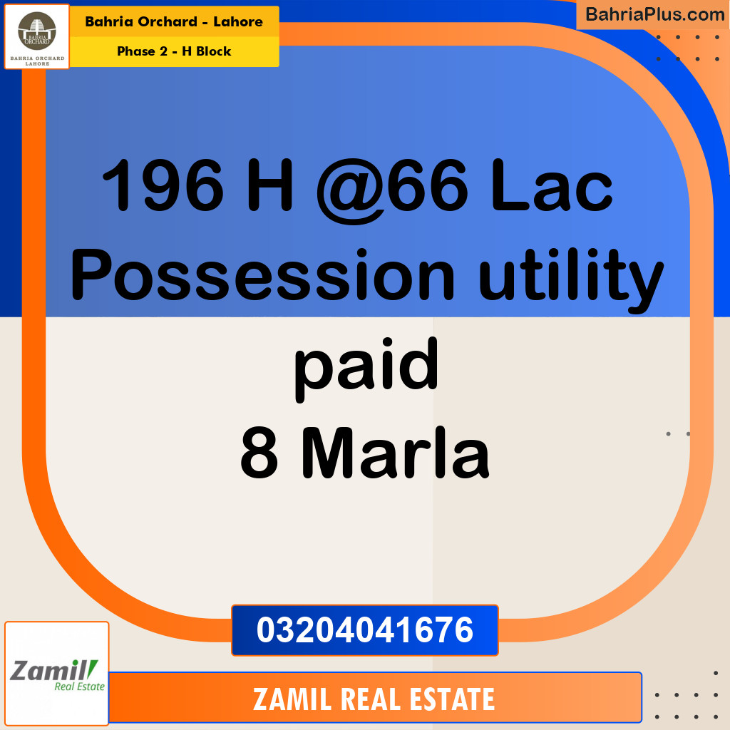 8 Marla Residential Plot for Sale in Phase 2 - H Block -  Bahria Orchard, Lahore - (BP-252129)