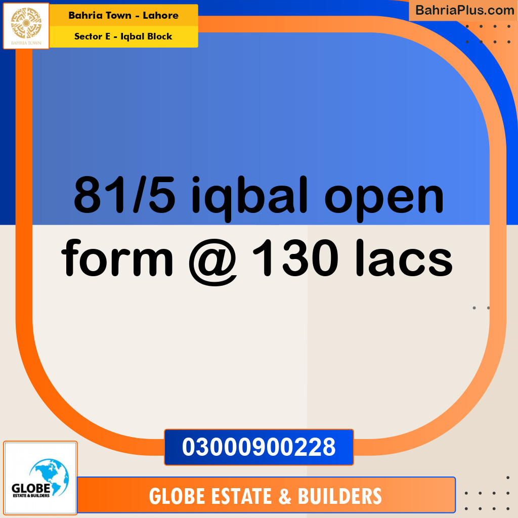 10 Marla Residential Plot for Sale in Sector E - Iqbal Block -  Bahria Town, Lahore - (BP-252134)