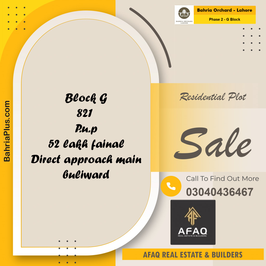 5 Marla Residential Plot for Sale in Phase 2 - G Block -  Bahria Orchard, Lahore - (BP-252151)