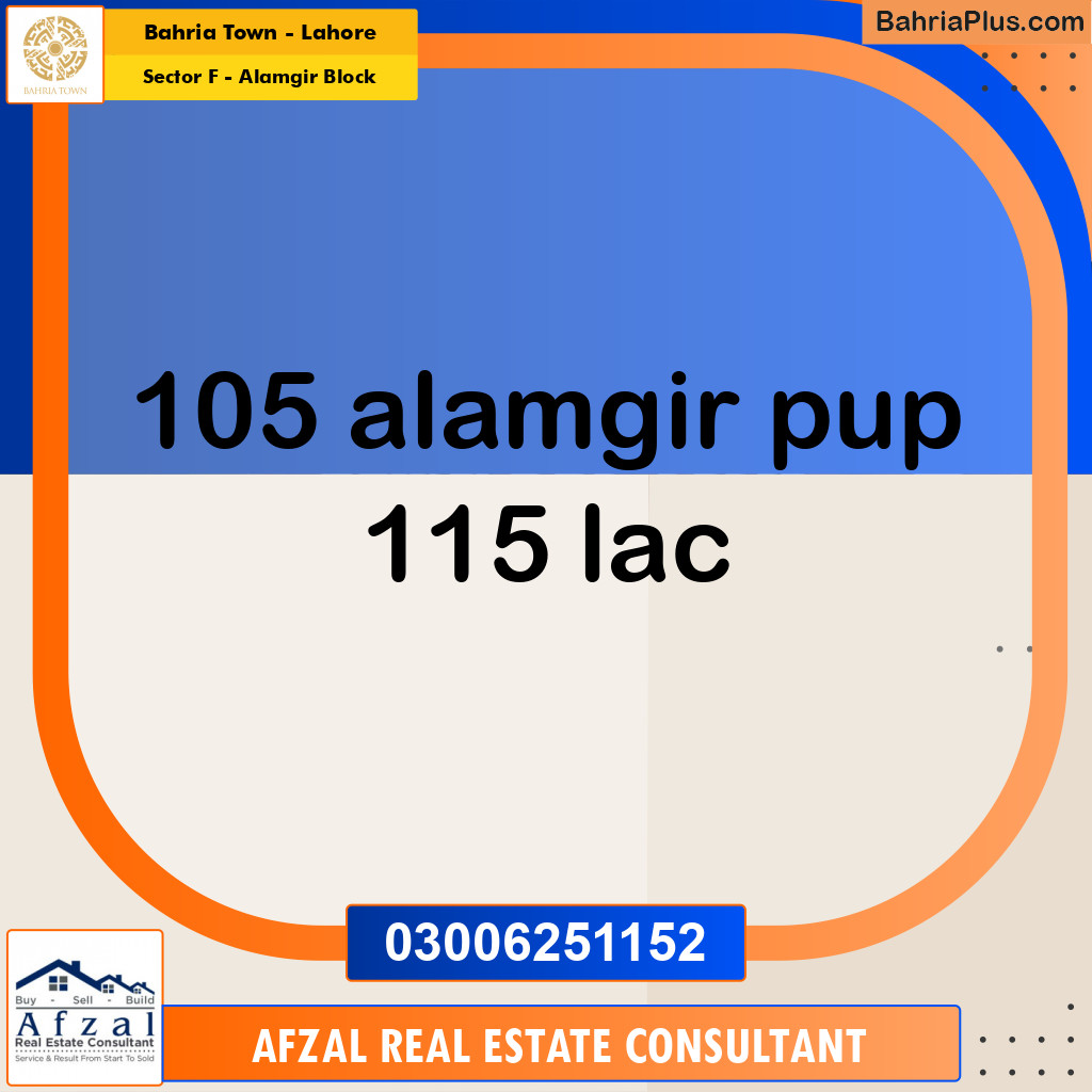 10 Marla Residential Plot for Sale in Sector F - Alamgir Block -  Bahria Town, Lahore - (BP-252176)