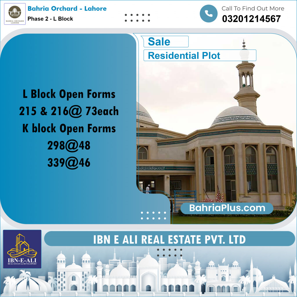 8 Marla Residential Plot for Sale in Phase 2 - L Block -  Bahria Orchard, Lahore - (BP-252177)