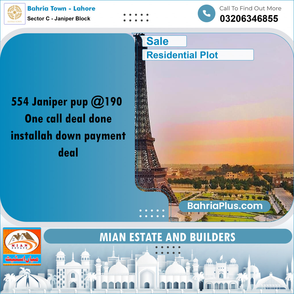 10 Marla Residential Plot for Sale in Sector C - Janiper Block -  Bahria Town, Lahore - (BP-252182)