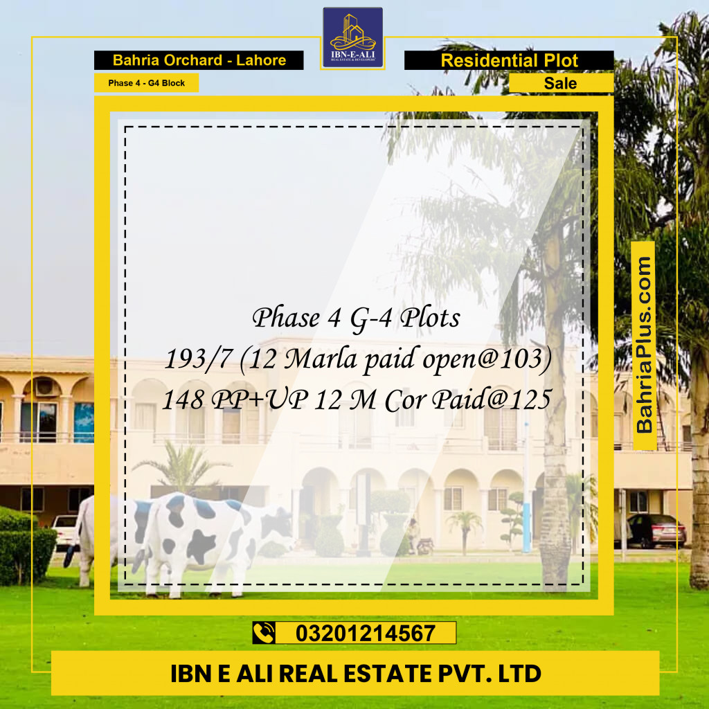 12 Marla Residential Plot for Sale in Phase 4 - G4 Block -  Bahria Orchard, Lahore - (BP-252184)