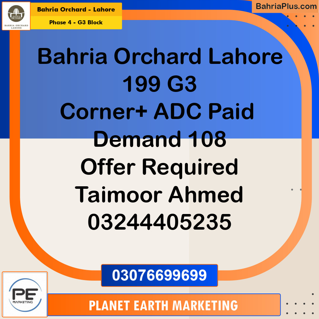 10 Marla Residential Plot for Sale in Phase 4 - G3 Block -  Bahria Orchard, Lahore - (BP-252249)