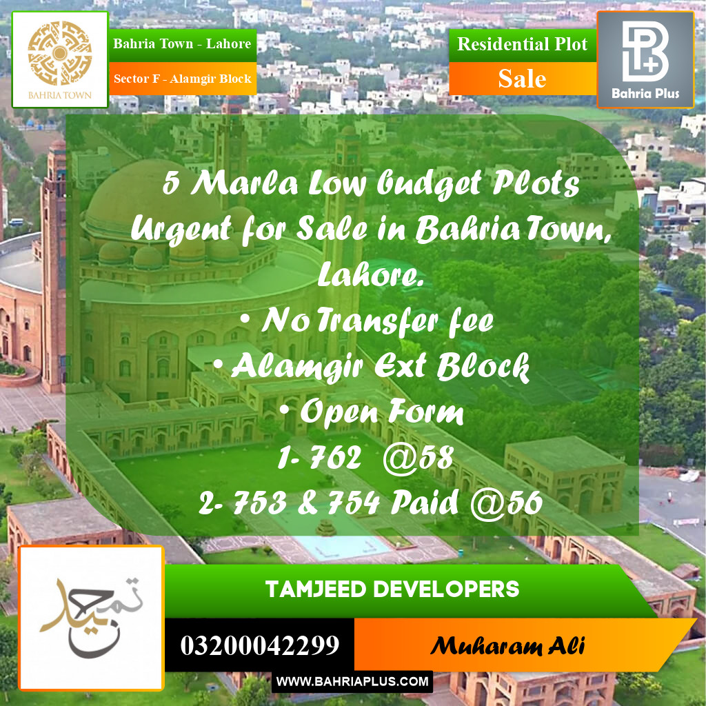 5 Marla Residential Plot for Sale in Sector F - Alamgir Block -  Bahria Town, Lahore - (BP-252266)