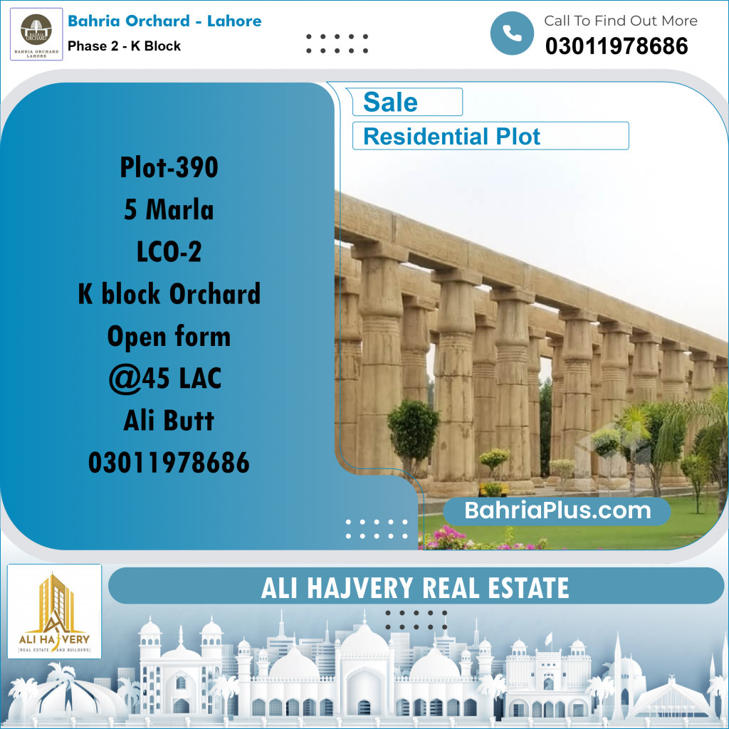 5 Marla Residential Plot for Sale in Phase 2 - K Block -  Bahria Orchard, Lahore - (BP-252272)