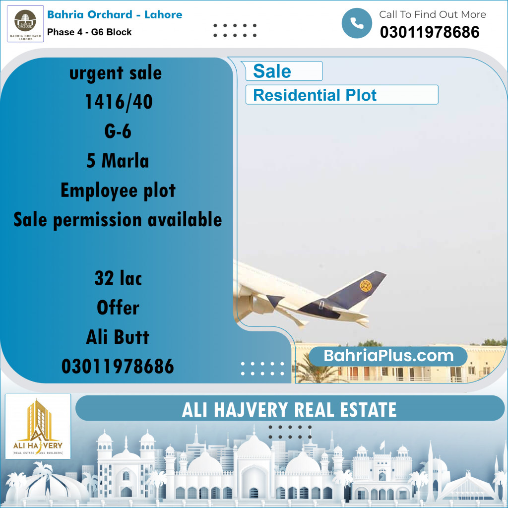 5 Marla Residential Plot for Sale in Phase 4 - G6 Block -  Bahria Orchard, Lahore - (BP-252273)