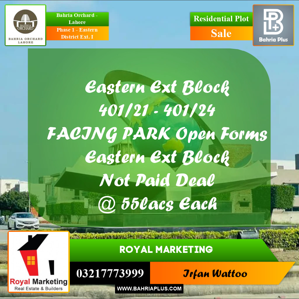 Residential Plot for Sale in Phase 1 - Eastern District Ext. I -  Bahria Orchard, Lahore - (BP-252284)