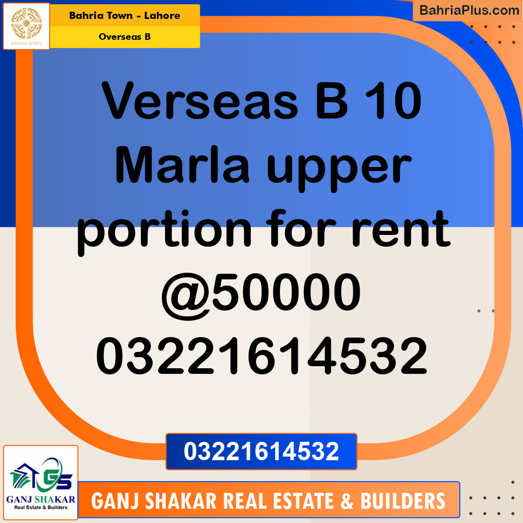 10 Marla Residential House for Sale in Overseas B -  Bahria Town, Lahore - (BP-252286)