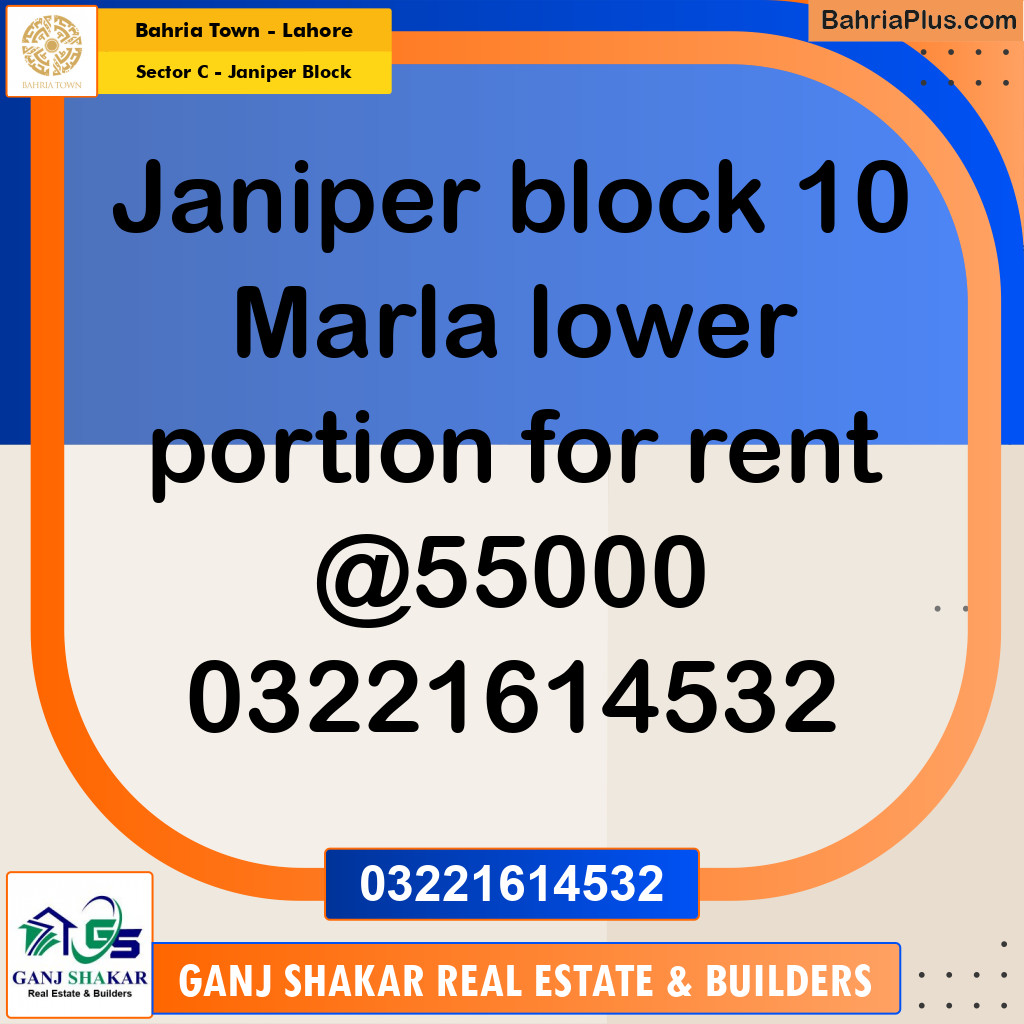 10 Marla Residential House for Rent in Sector C - Janiper Block -  Bahria Town, Lahore - (BP-252288)