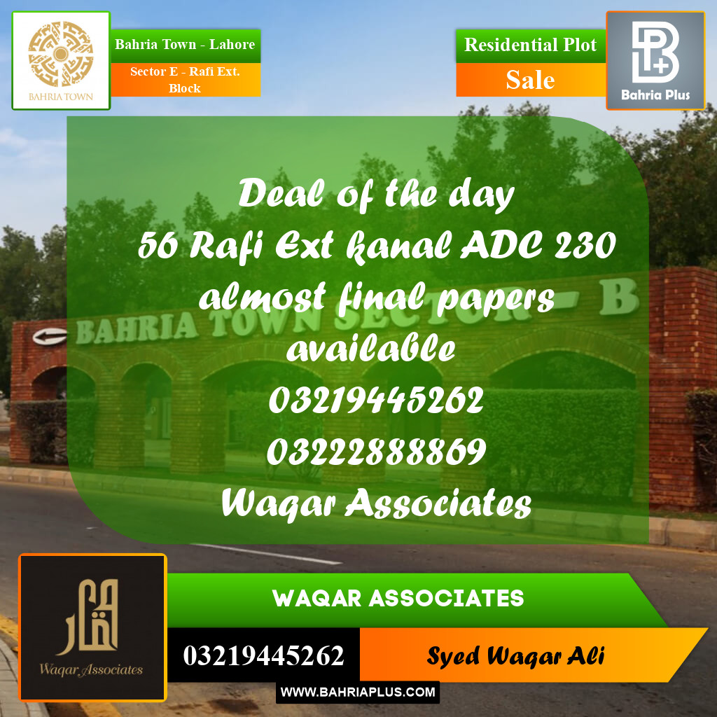 1 Kanal Residential Plot for Sale in Sector E - Rafi Ext. Block -  Bahria Town, Lahore - (BP-252290)