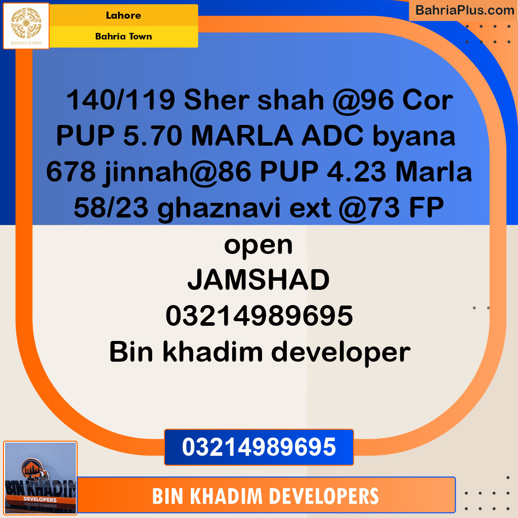 Residential Plot for Sale in Bahria Town, Lahore - (BP-252350)