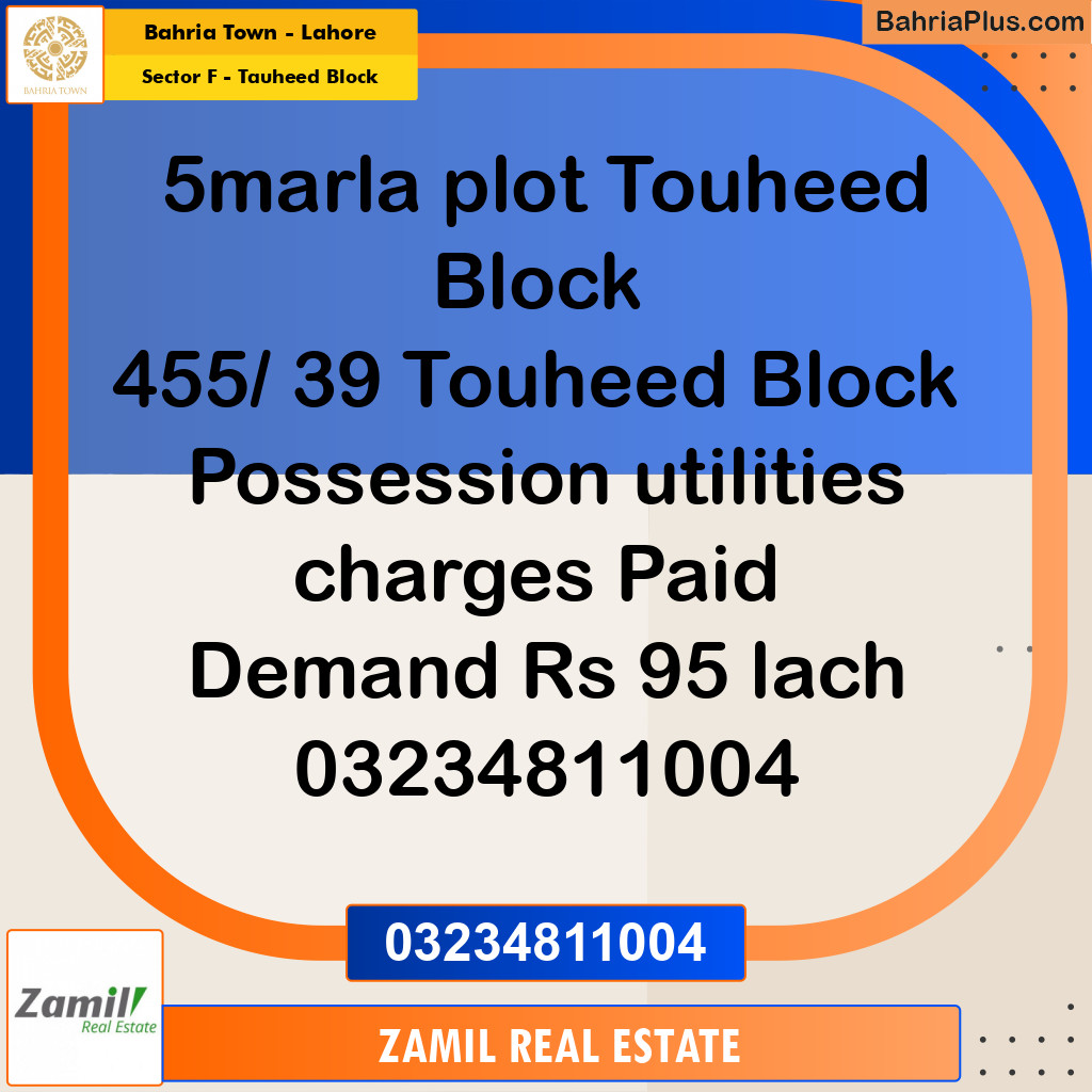5 Marla Residential Plot for Sale in Sector F - Tauheed Block -  Bahria Town, Lahore - (BP-252356)
