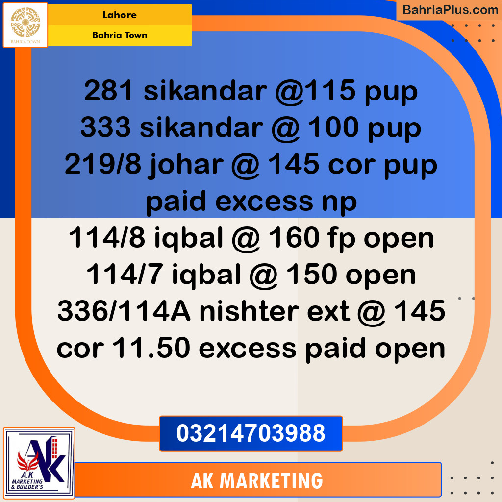 Residential Plot for Sale in Bahria Town, Lahore - (BP-252376)