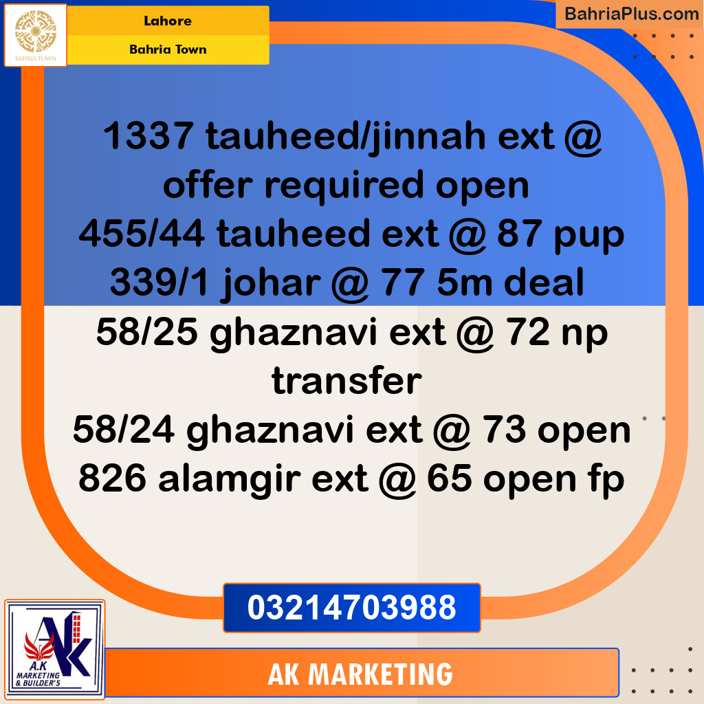 Residential Plot for Sale in Bahria Town, Lahore - (BP-252378)