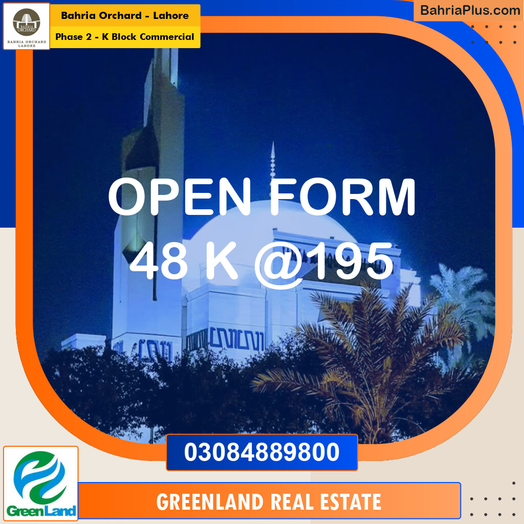 5 Marla Commercial Plot for Sale in Phase 2 - K Block Commercial -  Bahria Orchard, Lahore - (BP-252388)