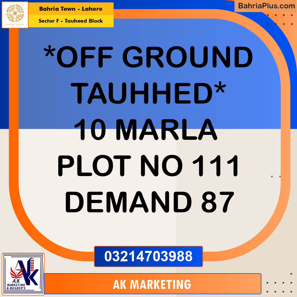 10 Marla Residential Plot for Sale in Sector F - Tauheed Block -  Bahria Town, Lahore - (BP-252390)