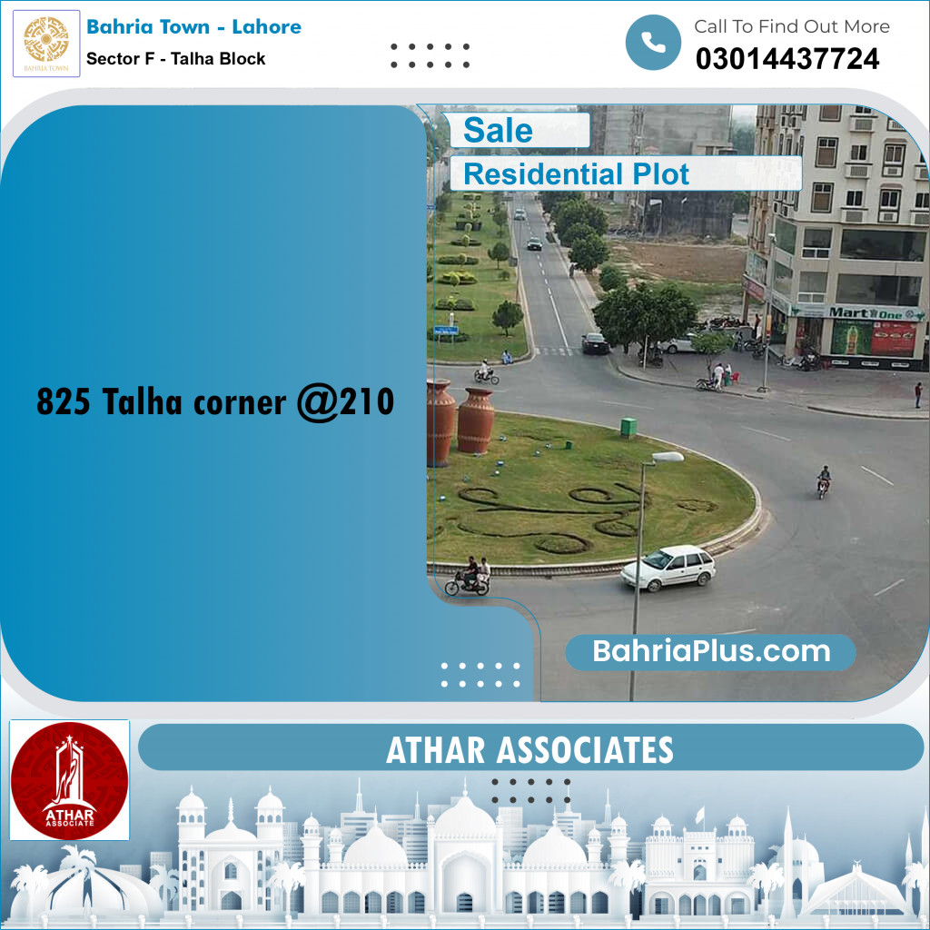 1 Kanal Residential Plot for Sale in Sector F - Talha Block -  Bahria Town, Lahore - (BP-252398)