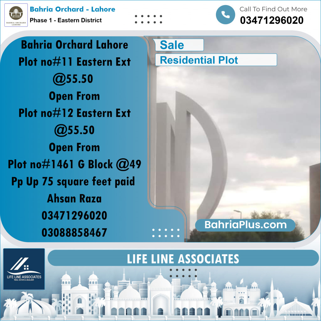 1125 Marla Residential Plot for Sale in Phase 1 - Eastern District -  Bahria Orchard, Lahore - (BP-252400)