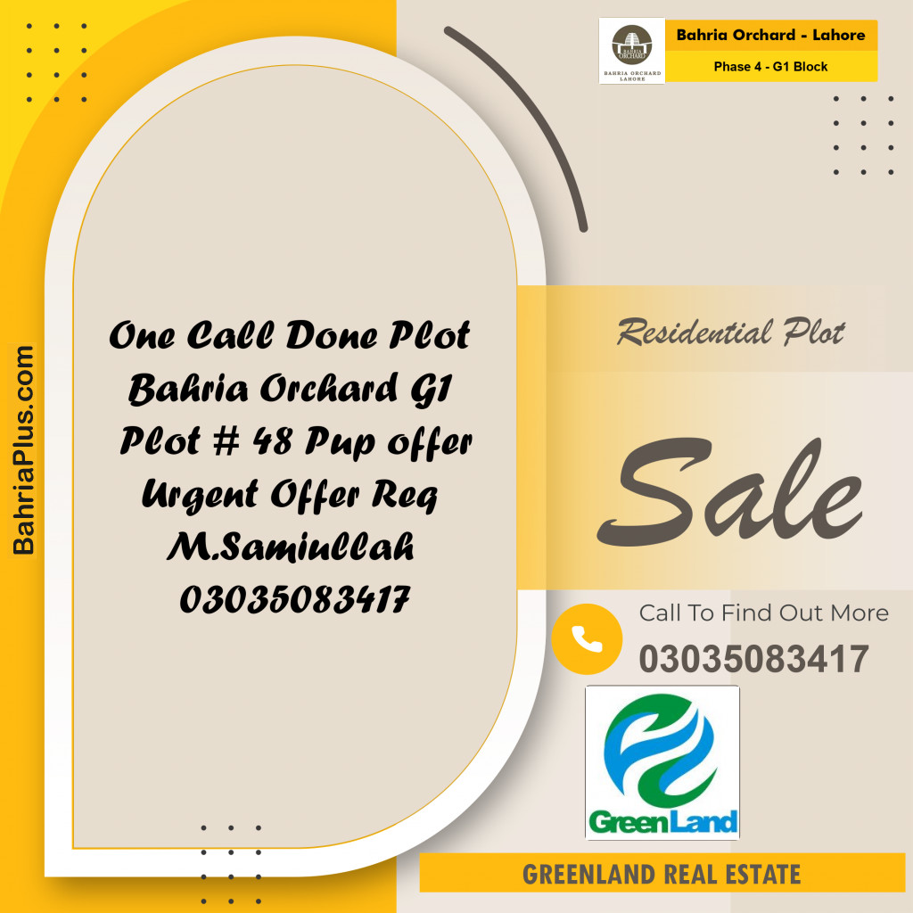 10 Marla Residential Plot for Sale in Phase 4 - G1 Block -  Bahria Orchard, Lahore - (BP-252401)