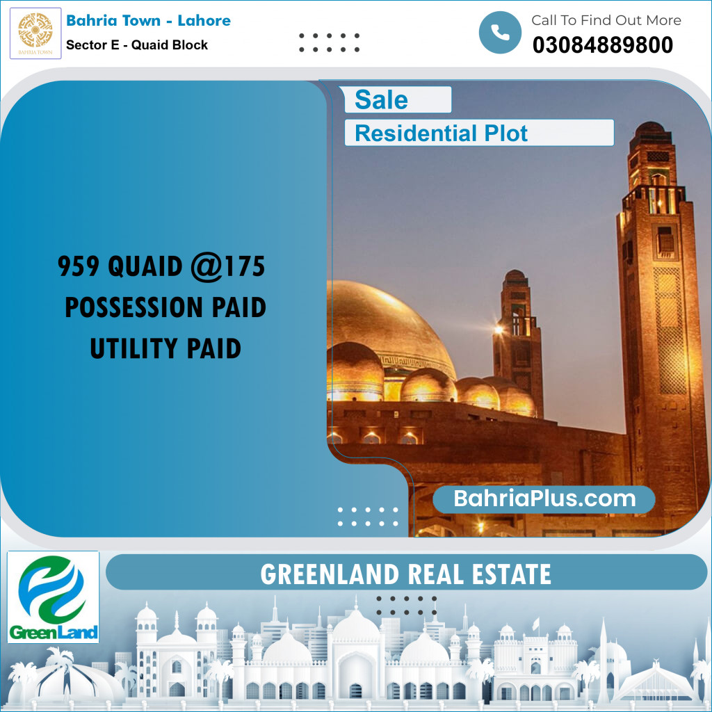 10 Marla Residential Plot for Sale in Sector E - Quaid Block -  Bahria Town, Lahore - (BP-252406)