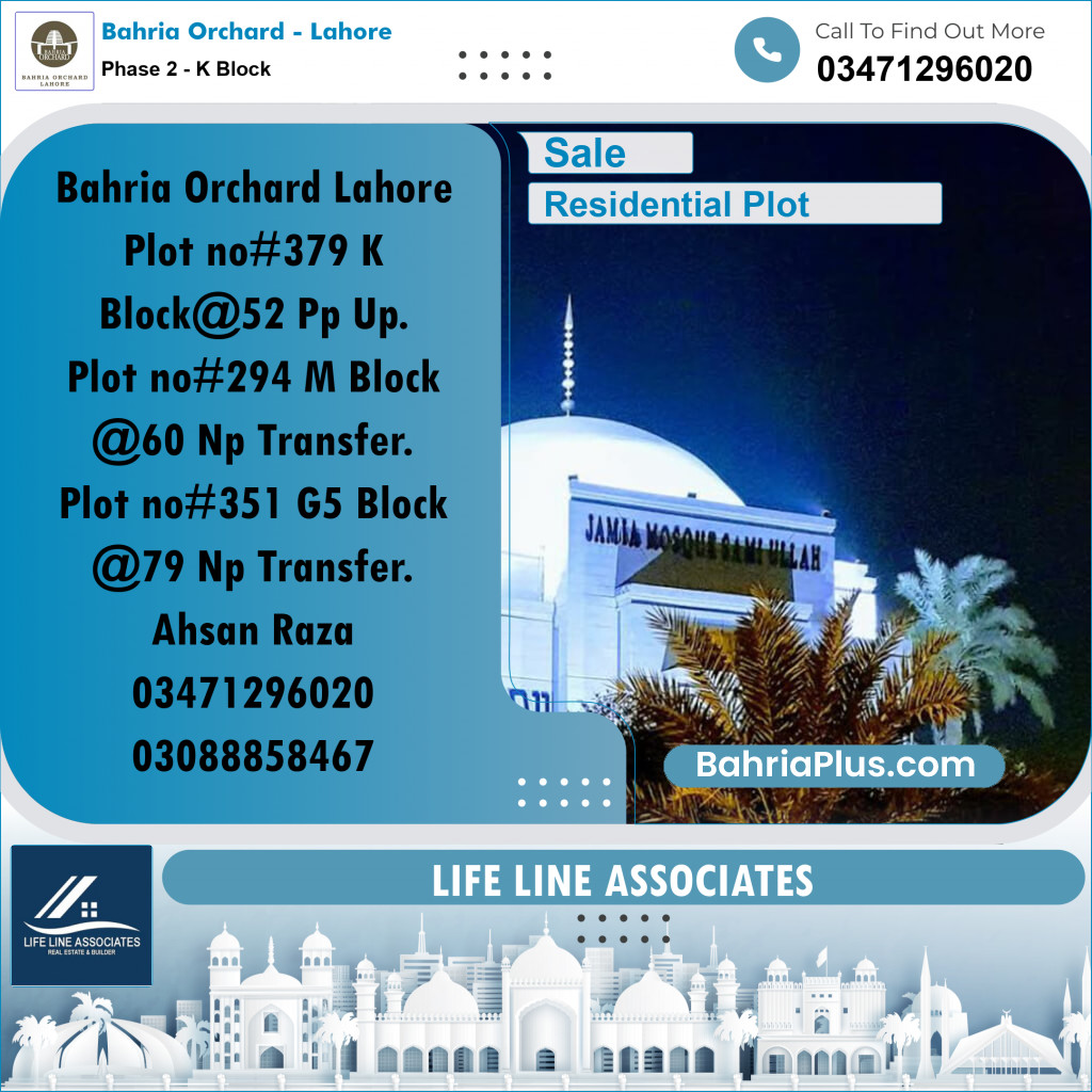 5 Marla Residential Plot for Sale in Phase 2 - K Block -  Bahria Orchard, Lahore - (BP-252408)