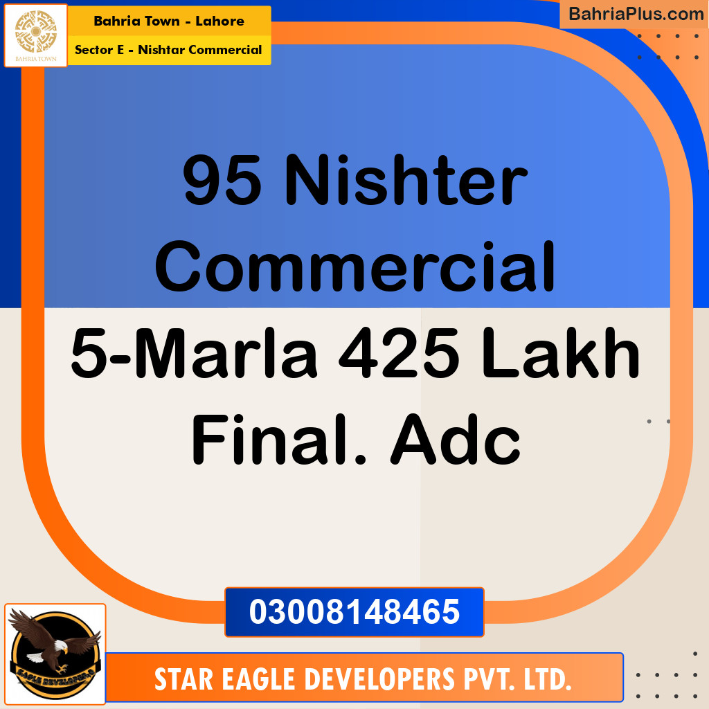 5 Marla Commercial Plot for Sale in Sector E - Nishtar Commercial -  Bahria Town, Lahore - (BP-252422)