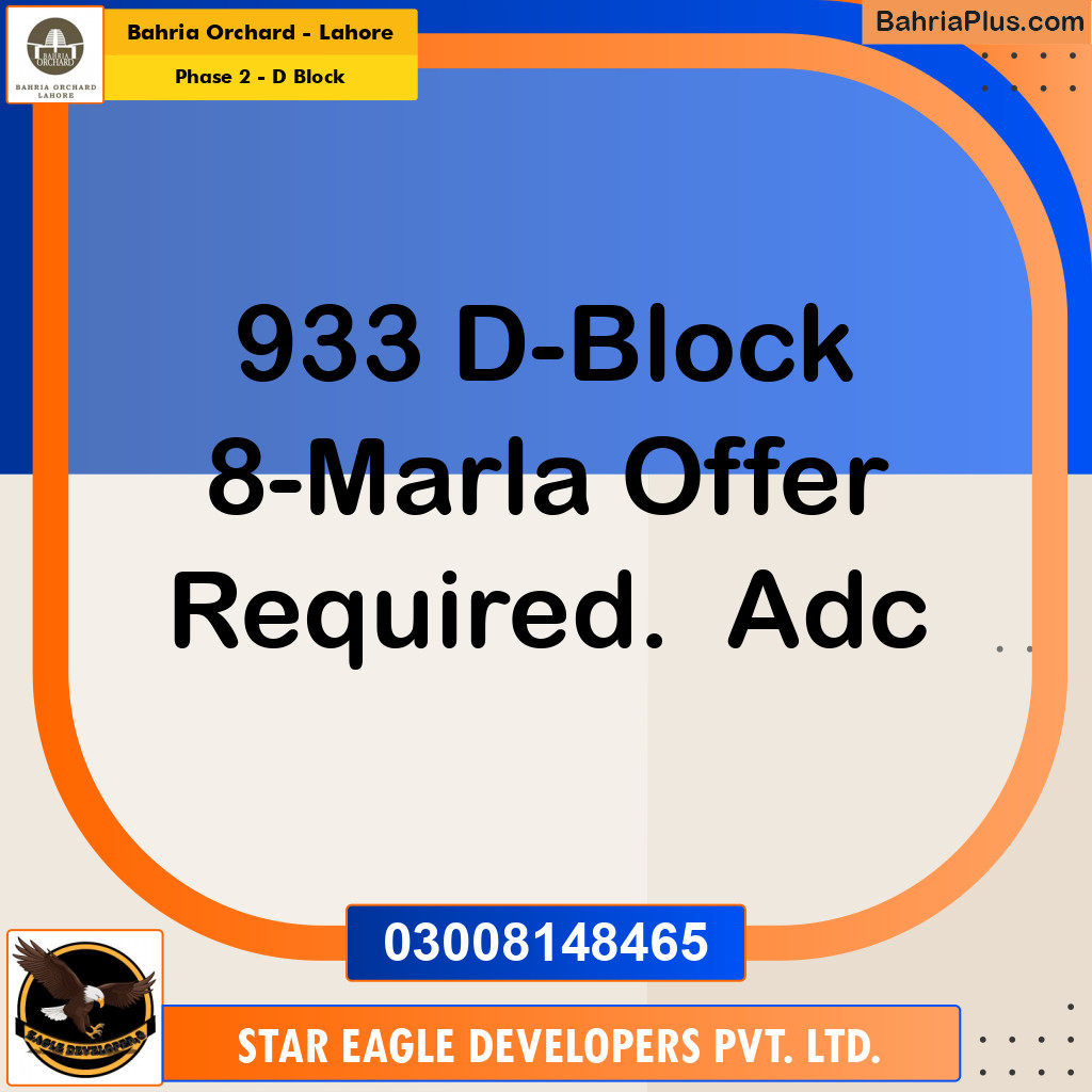 8 Marla Residential Plot for Sale in Phase 2 - D Block -  Bahria Orchard, Lahore - (BP-252424)