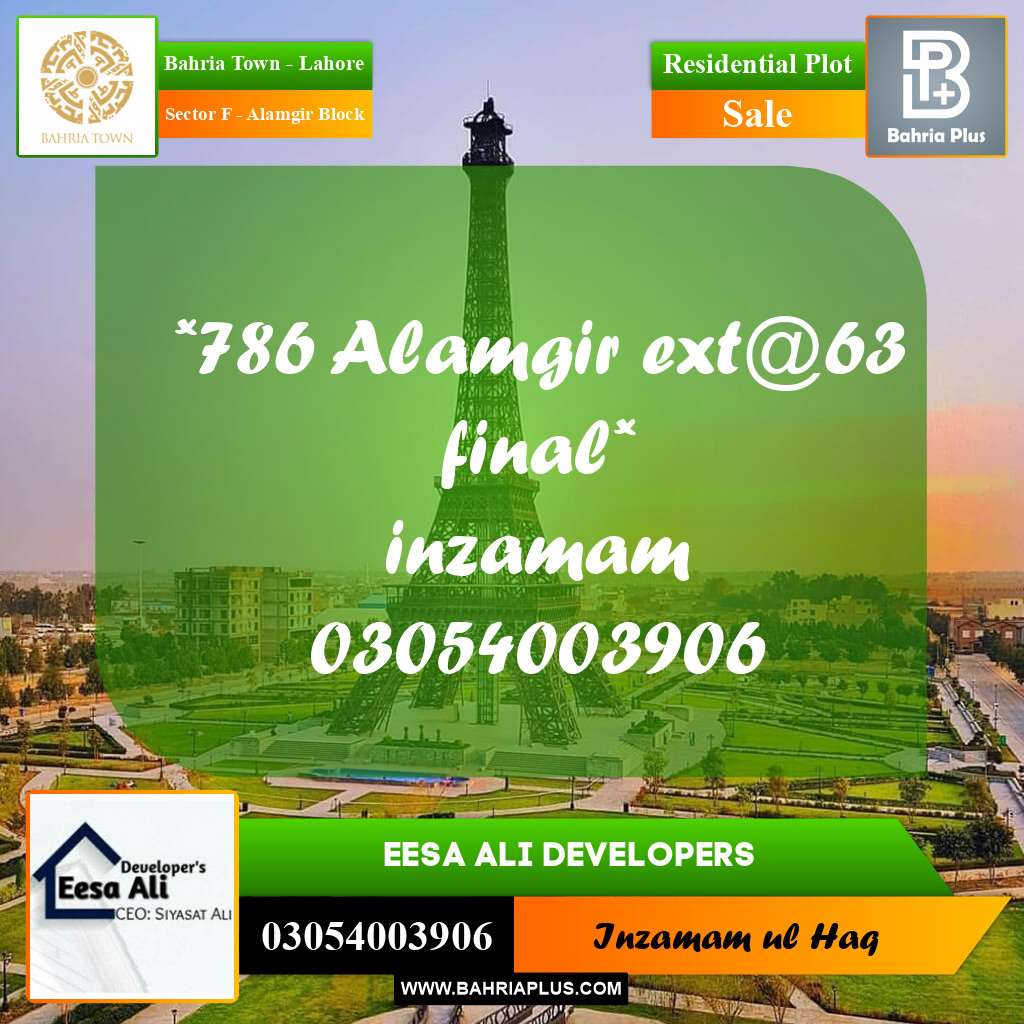 Residential Plot for Sale in Sector F - Alamgir Block -  Bahria Town, Lahore - (BP-252441)