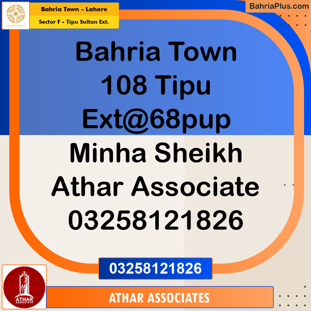 5 Marla Residential Plot for Sale in Sector F - Tipu Sultan Ext. -  Bahria Town, Lahore - (BP-252446)