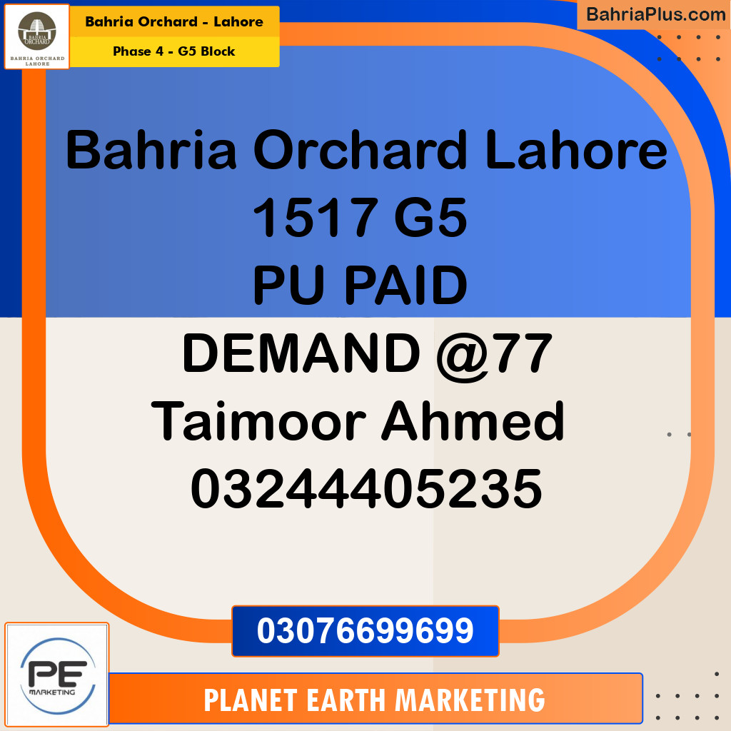 10 Marla Residential Plot for Sale in Phase 4 - G5 Block -  Bahria Orchard, Lahore - (BP-252450)