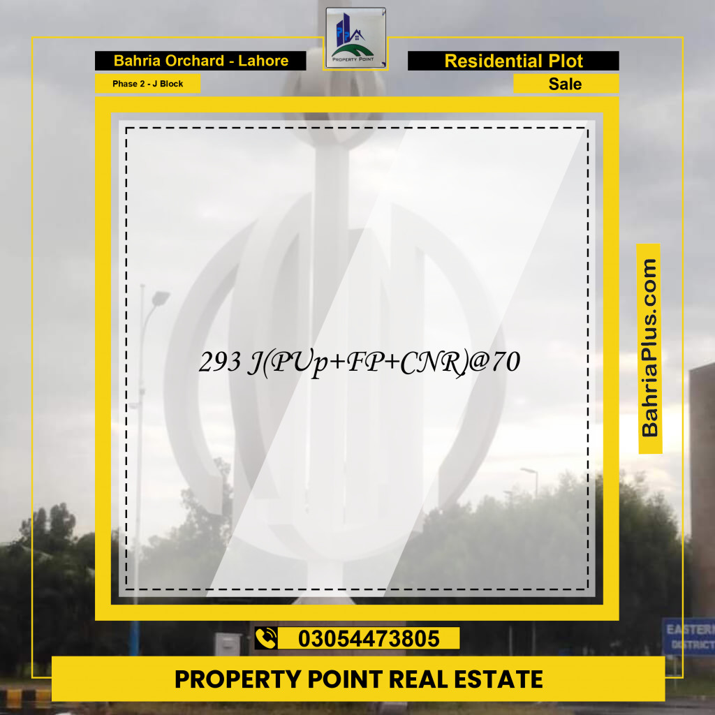 8 Marla Residential Plot for Sale in Phase 2 - J Block -  Bahria Orchard, Lahore - (BP-252459)