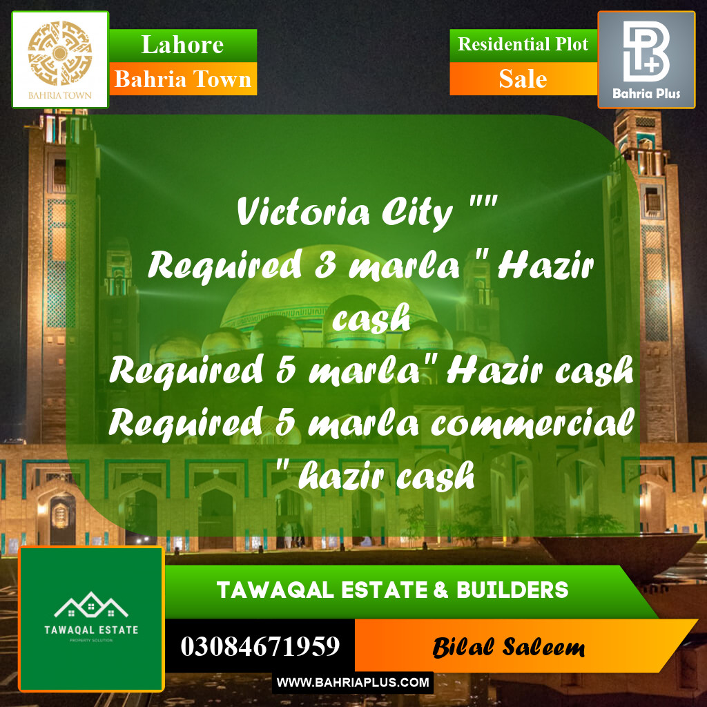5 Marla Residential Plot for Sale in Bahria Town, Lahore - (BP-252466)