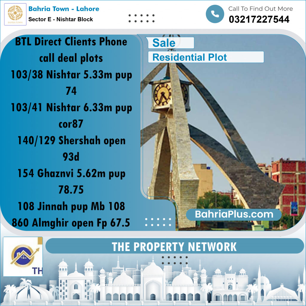 5.33 Marla Residential Plot for Sale in Sector E - Nishtar Block -  Bahria Town, Lahore - (BP-252491)