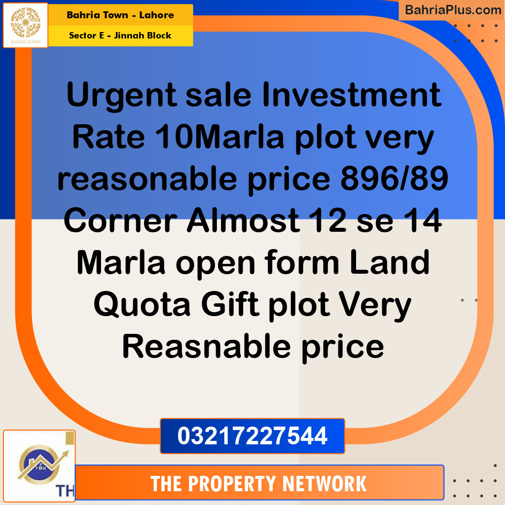 10 Marla Residential Plot for Sale in Sector E - Jinnah Block -  Bahria Town, Lahore - (BP-252496)