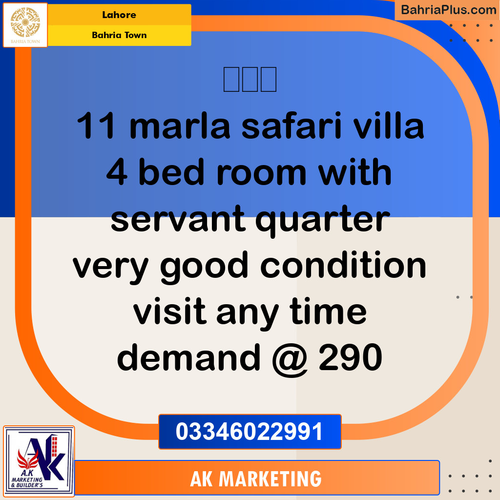 11 Marla Residential House for Sale in Bahria Town, Lahore - (BP-252525)