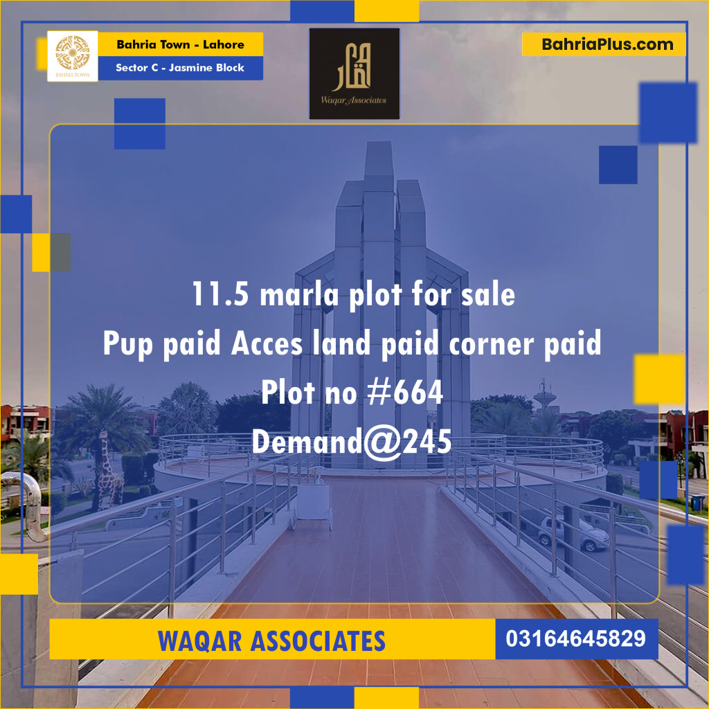 11.5 Marla Residential Plot for Sale in Sector C - Jasmine Block -  Bahria Town, Lahore - (BP-252529)