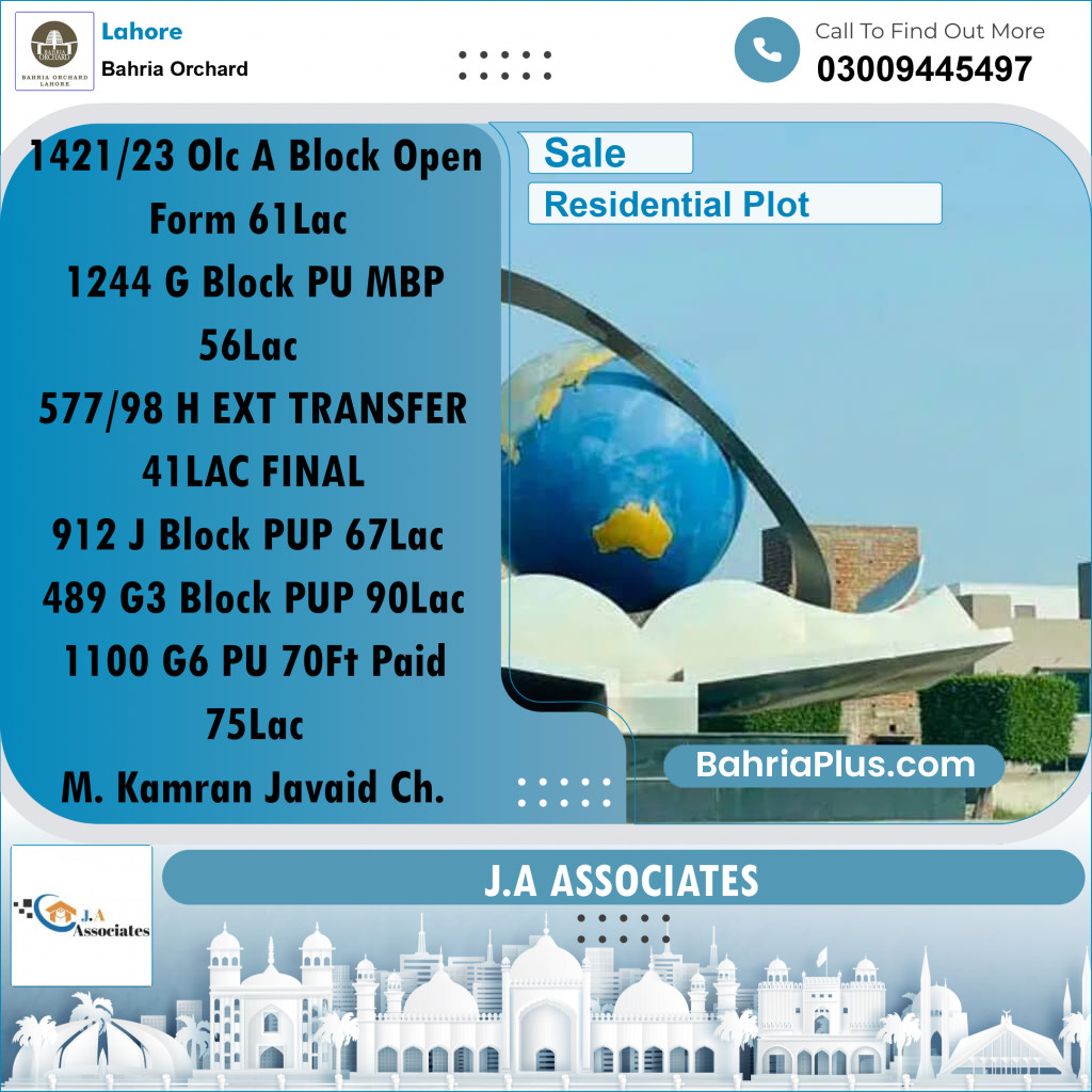 Residential Plot for Sale in Bahria Orchard, Lahore - (BP-252547)