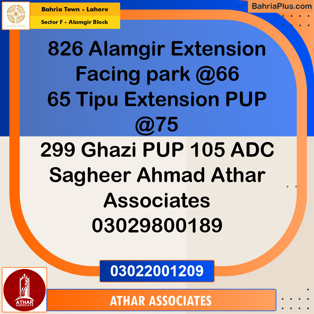 5 Marla Residential Plot for Sale in Sector F - Alamgir Block -  Bahria Town, Lahore - (BP-252558)
