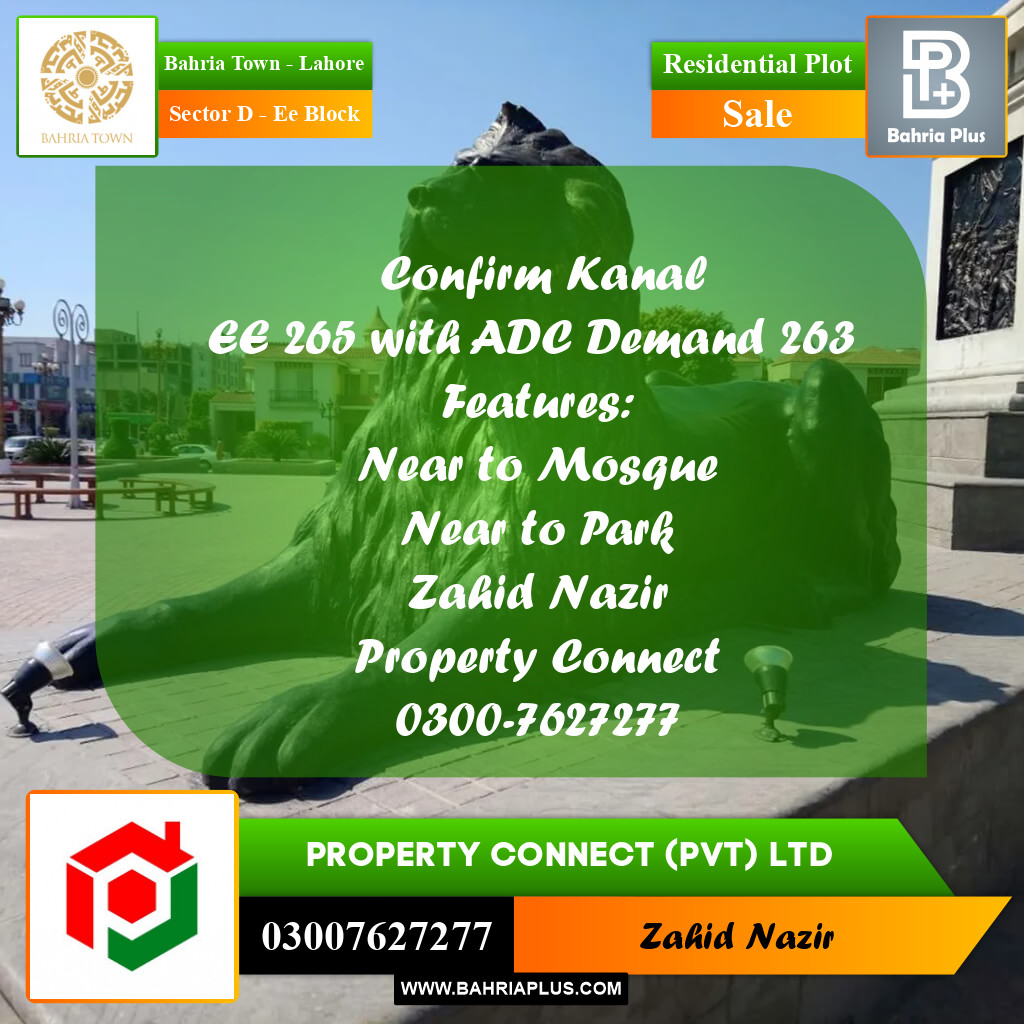 Residential Plot for Sale in Sector D - EE Block -  Bahria Town, Lahore - (BP-252560)