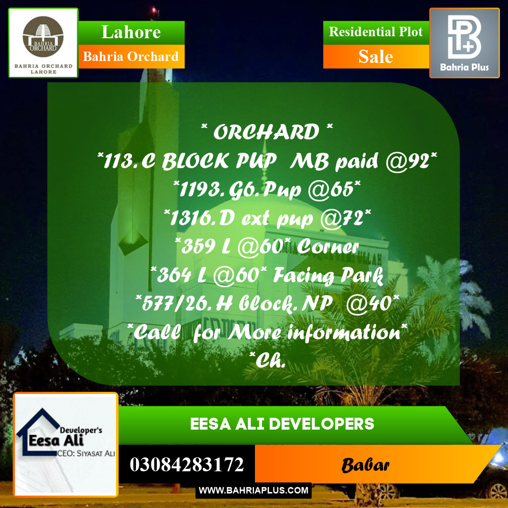 Residential Plot for Sale in Bahria Orchard, Lahore - (BP-252566)
